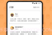 一罐v3.10.6截图
