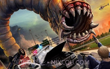 死亡蠕虫v2.0.9截图