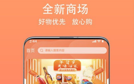 鸿正v22.2.11截图