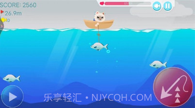 全民钓鱼模拟v1.9截图
