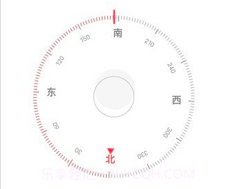 vivo指南针v13.7截图