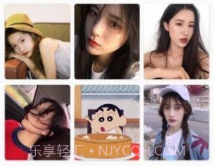 百变主题商店v1.10截图