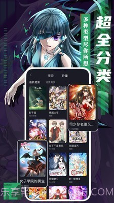 啪哩palipali轻量版1.0.11截图