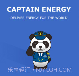 Captain Energyv0.0.8截图