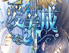 爱养成3无限金币版v1.1.9截图