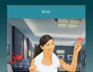 gif制作ios版v8.10截图