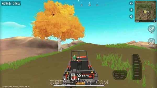 火腿吃鸡v11.5截图