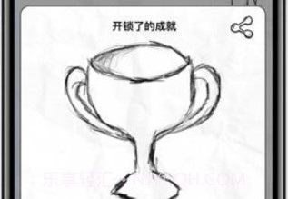 FattyCatv3.3.5截图