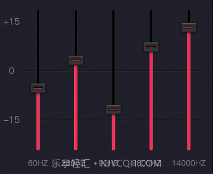 MAX手机音量增强v3.1.8截图