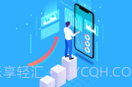 佰策达标V3.5.7截图