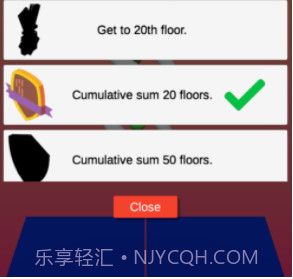 涡轮球v1.0.10截图