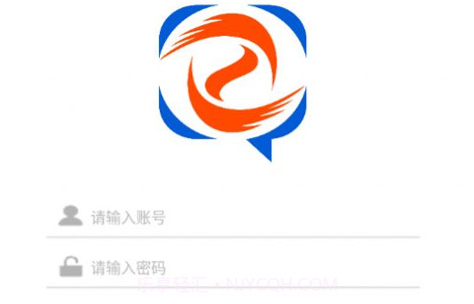 HXQ智能控制v1.1.5截图