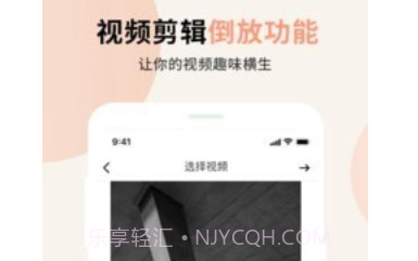 视频小组件v1.0.13截图