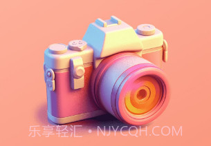 趣拍大咖v1.0.5截图
