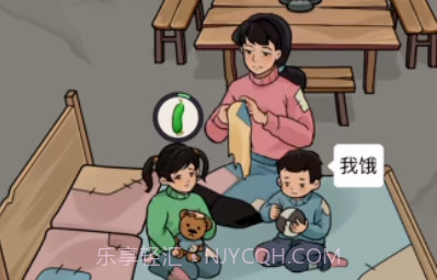 街边杂货v1.9截图