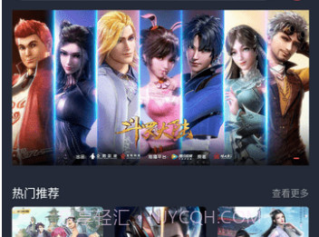 囧次元app最新版下载无广告v1.5.6.9截图