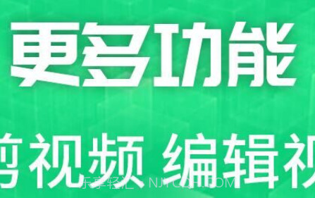 手机录屏工具v1.1.10截图