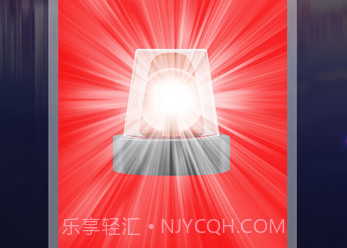 打光神器v1.1.8截图
