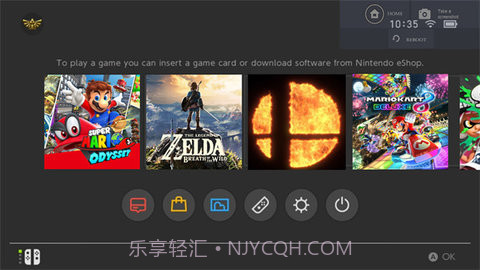 任天堂switch模拟器v1.5.8截图