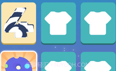 数字大作战v1.11截图