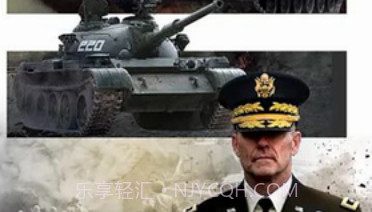 史诗坦克战役v1.0.8截图