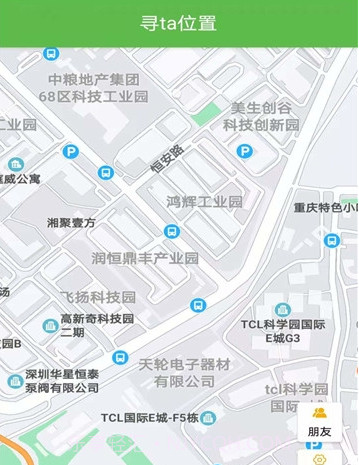寻ta位置v13鐎瑰宕渧1.8截图