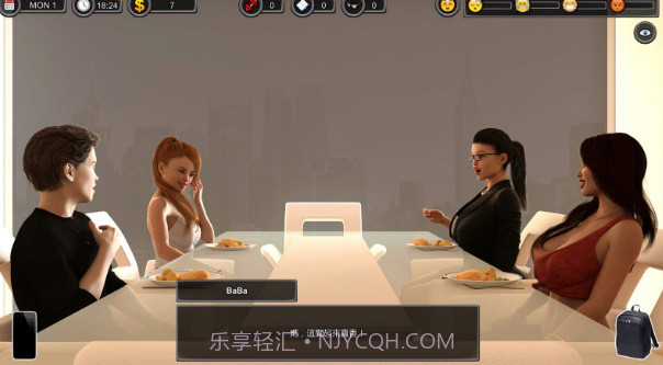 一家之主Man of the Housev1.6截图