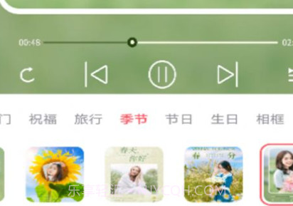 爱炫相机v1.0.10截图