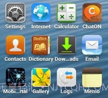 iOS7状态栏v1.0.9截图