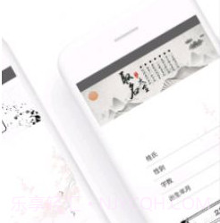 取名大全官方版v5.4.6截图