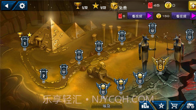 疯狂卡车挑战赛v4.4V4.8截图