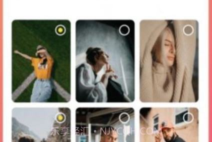 摸鱼记v1.11截图