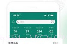 绿萌云v2.3.10截图