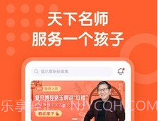 少年得到v3.12.15截图