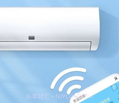 轻触空调遥控器v1.7截图