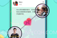 TogooV1.0.7截图