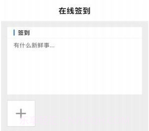守界者v1.0.10截图