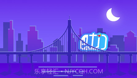 巴士门v3.4.13截图