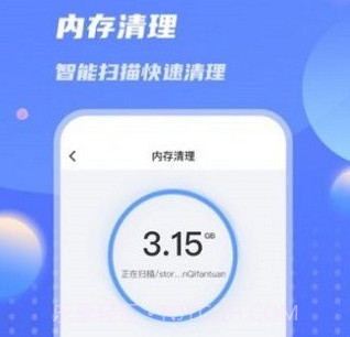 雷霆优化大师v1.0.10截图