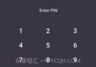 隐私保护大师最新版v1.5截图