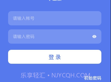 瑞儿美健康1.3.11截图