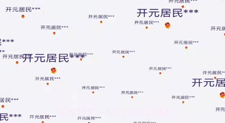 虫虫宙元v1.14截图