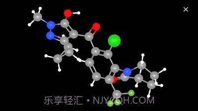 kingdraw化学学习v2.6.8截图