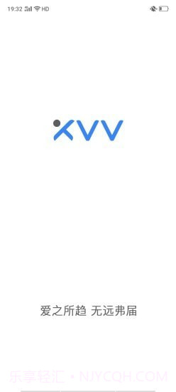 XiaoVVv1.0.13截图