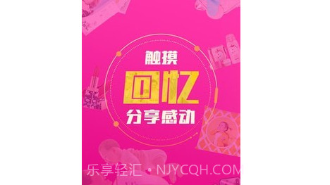 美印兔兔小助手v1.9.9.15截图
