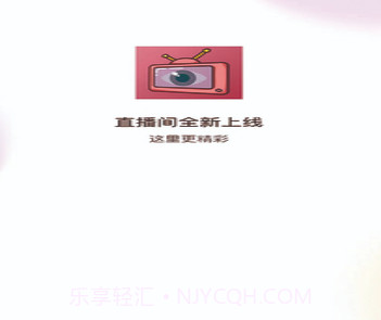 映拍拍v2.0.13截图