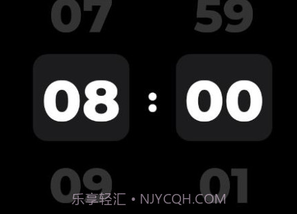 睡眠追踪v1.0.13截图