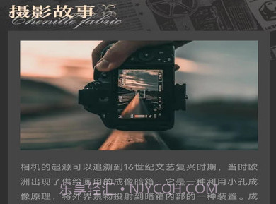 果宝相机v1.1.5截图