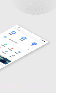 木马课堂v3.0.13截图