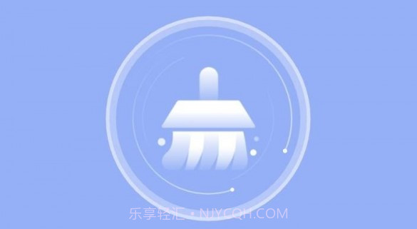 帮帮快清v1.0.10截图